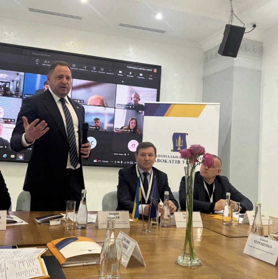 Засідання Комітету НААУ