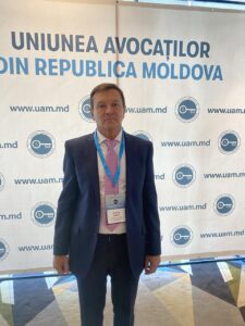 Міжнародна конференція